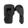 Classic 16oz Synthetic Leather Boxing Gloves for Training, Muay Thai & Bag Work – Unisex – Black